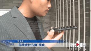 DƬ